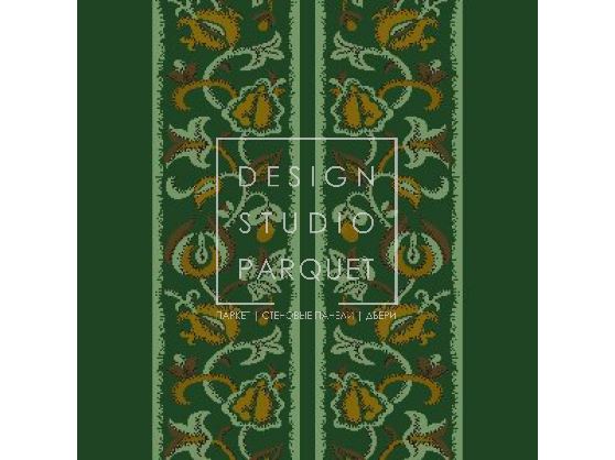 Ковровое покрытие Ege Cosmopolitan florian border green RF5285220