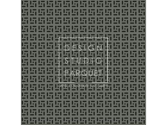Ковровое покрытие Ege Metropolitan tie grey/black RF5295303