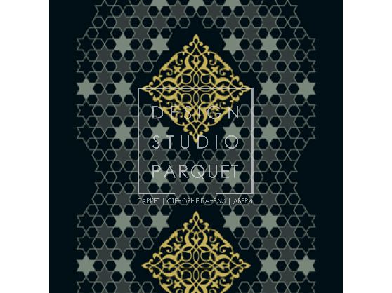 Ковровое покрытие Ege Stories ottoman star corr RF52201729