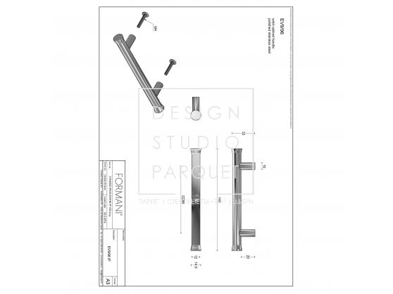 Ручка-скоба мебельная Formani NOUR EV9/96 Глянцевая нержавеющая сталь