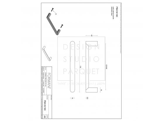 Ручка-скоба мебельная Formani ARC PBA16/160 Сатинированный черный + PVD