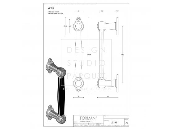 Ручка-скоба Formani BOSCO LZ185 Сатинированная нержавеющая сталь/Сатинированный черный