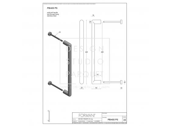 Ручка-скоба Formani INC PBI400 NP Сатинированная нержавеющая сталь