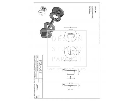 Защелка Formani BASICS LBWC50/5 Сатинированное золото + PVD