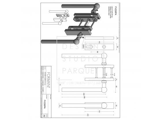 Ручка для раздвижных дверей Formani FERROVIA FV230PA Глянцевая нержавеющая сталь