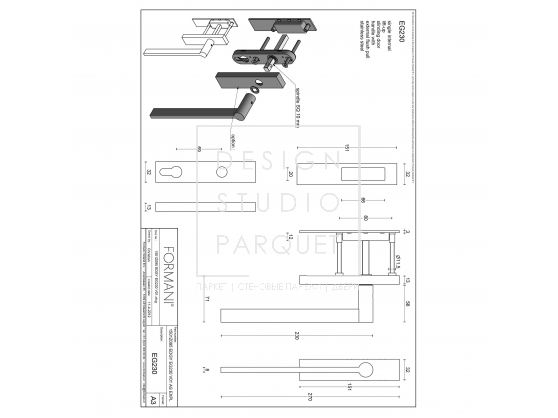 Ручка для раздвижных дверей Formani EDGY EG230 Сатинированная нержавеющая сталь