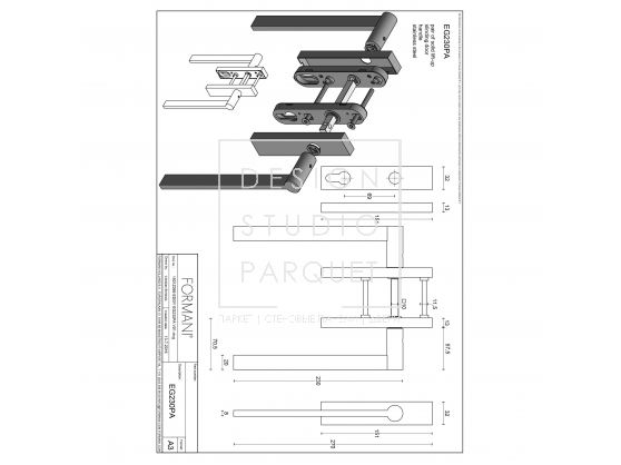 Ручка для раздвижных дверей Formani EDGY EG230PA Сатинированная нержавеющая сталь