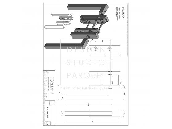 Ручка для раздвижных дверей Formani SQUARE LSQ230PA Сатинированная нержавеющая сталь