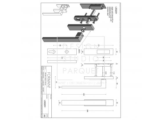 Ручка для раздвижных дверей Formani SQUARE LSQ231 Сатинированная нержавеющая сталь