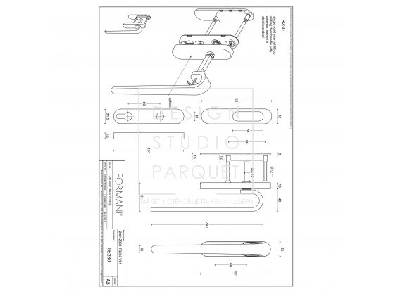 Ручка для раздвижных дверей Formani FOLD TB230 Сатинированная нержавеющая сталь