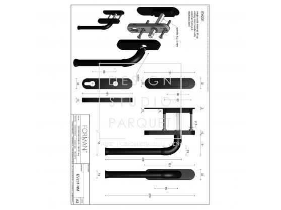 Ручка для раздвижных дверей Formani NOUR EV231 Глянцевая нержавеющая сталь