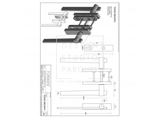Ручка для раздвижных дверей Formani TENSE BB230PA Сатинированная нержавеющая сталь