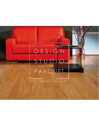Инженерный паркет Garbelotto Listo Floor Exotic Вяз уника 140/150 мм