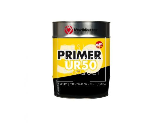 Грунт Vermeister PRIMER UR 50 однокомпонентный полиуретановый для стяжки, праймер для бетона